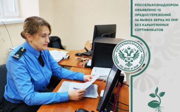 С 30 января по 31 марта 2025 года в ходе проведенных специалистами Управления Россельхознадзора контрольных (надзорных) мероприятий без взаимодействия — наблюдения за соблюдением обязательных требований посредством анализа...