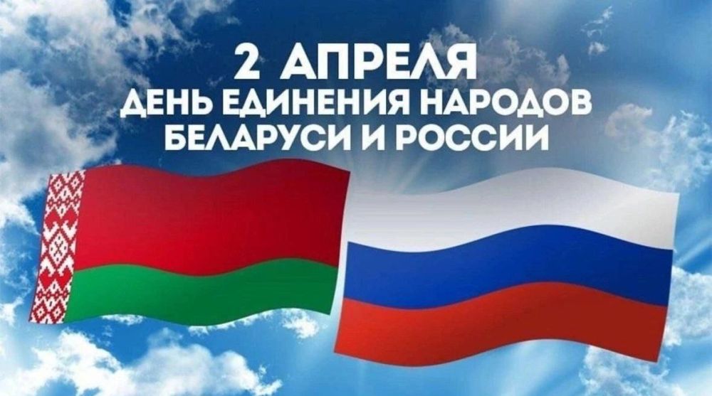 ���� �������� ������� � �������� ������ � ����������, ������� ����������� ������ ��� 2 ������