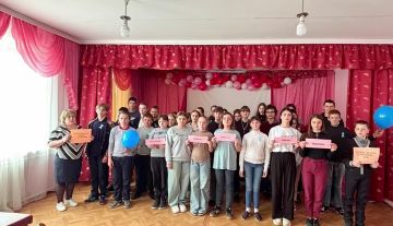 Подари синий шарик — открой сердце!