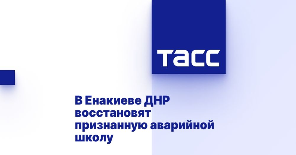 � �������� ��� ����������� ���������� ��������� �����