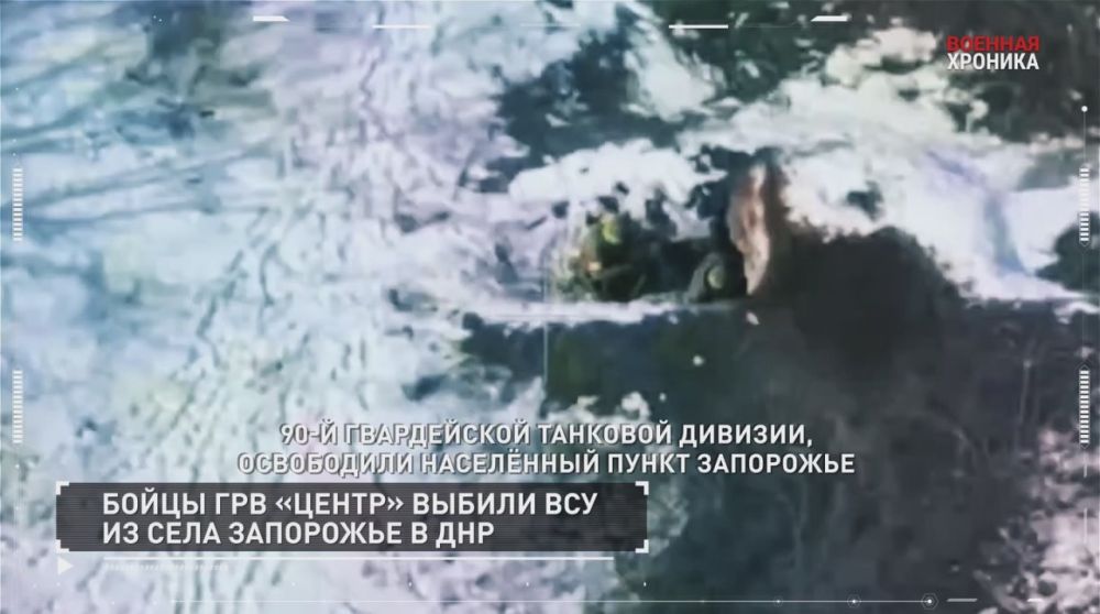 ��������� ��������: ������� �������. 1 ������ - ������� �� ����