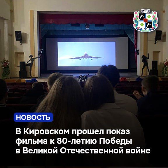 � ��������� ������ ����� ������ � 80-����� ������ � ������� ������������� �����