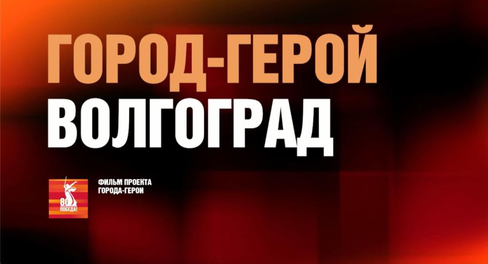 ��������� ��������: ����� �������������� ����� �� ����� �������-����� �������� ���������� (�����������)