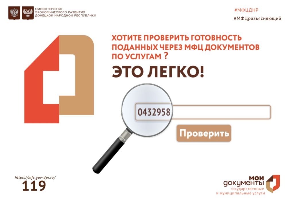 ��������� ��������: ������ �������� �� �� ��������