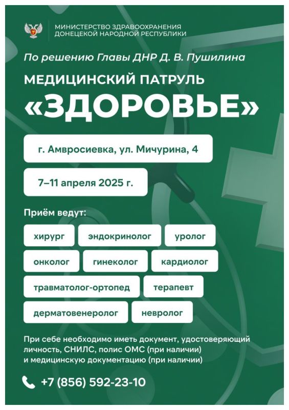�� ��������� ����� ��� �.�. �������� ����������� ������� ��������� �������� � ������ � ������ ����������!