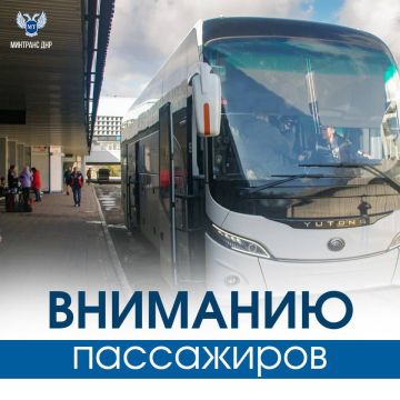 Уважаемые пассажиры!. "Автовокзалы Донбасса" информируют с 3 апреля организованы новые рейсы по маршруту Шахтерск (АС) – Донецк (Крытый рынок ДС) Рейсы отправляются ежедневно