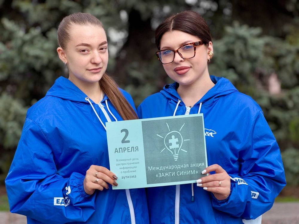 ������ ��������: �������� 2 ������ �� ���� ���� ���������� ���� ��������������� ���������� �� �������