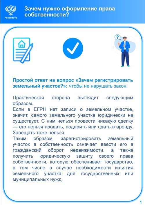 ����������� ������ ��������������� �����������, �������� � ����������� �������� � ������� ������������� ������-��������������� �������� � ��������� ��������� �������� ��������������������� ����������