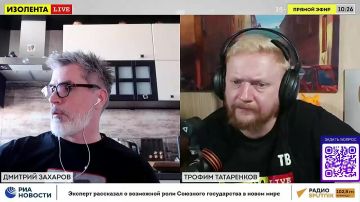 «Темник» Трофима | Обстрелы Горловки | Как помирить русский и украинский народы?