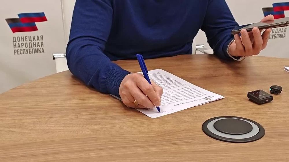 ����� �������: ������� ����� �1 � �������� ������ �� ����� ������ ��������