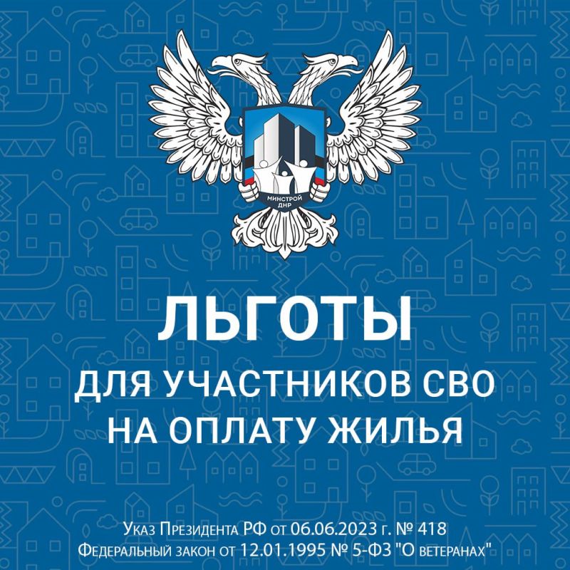 ��� ��������� ����������� ������� �������� ���������� � ��������� ������ ��������