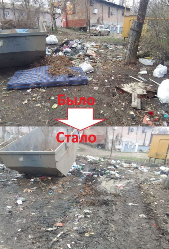 �������� ��������: ��� ��� "���������������" ������������� ������ �� ��.������������ 19 � ��.�������� 19