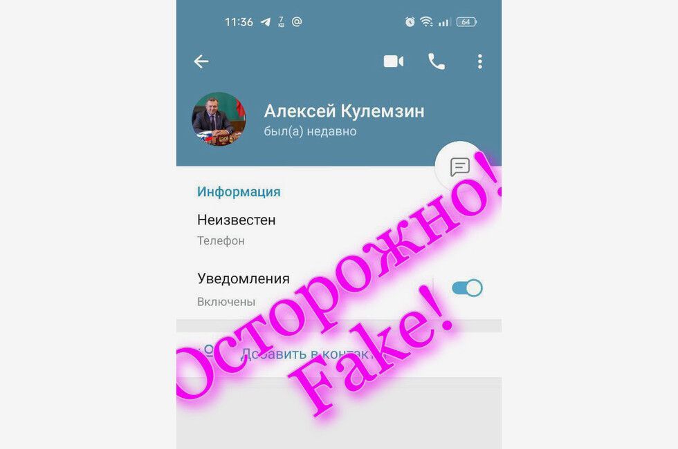 ��������� ������ ������������ ����� �������