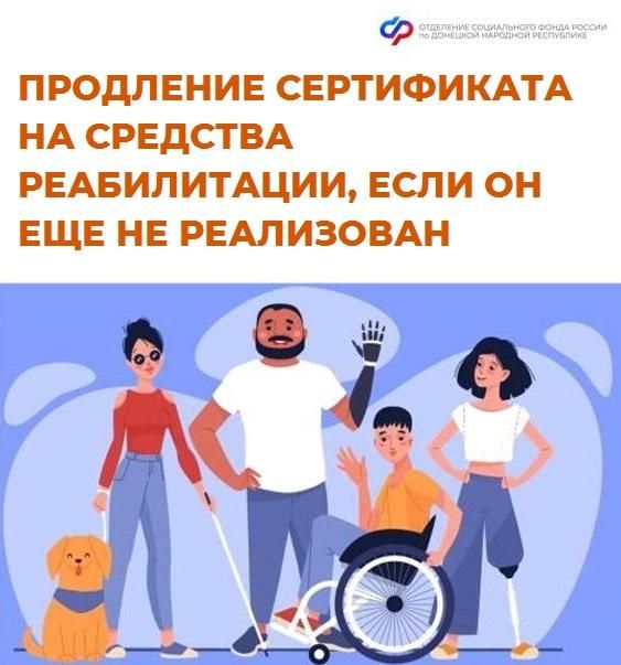 ����� �� �������� ���� �������� ����������� �� �������� ������������, ���� �� ����� �� ���������������?