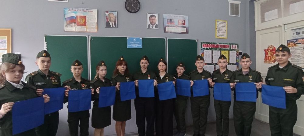 Гвардейцы Ждановки поучаствовали в акции «Зажги синим»