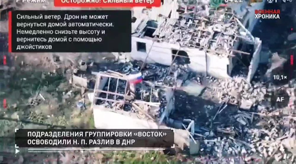 Игорь Мартынов: Военная хроника, 1 апреля