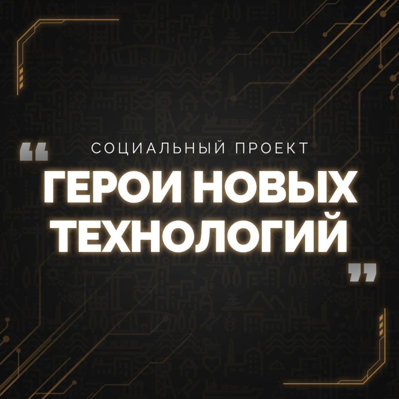 ��� �������� ����� �������������?