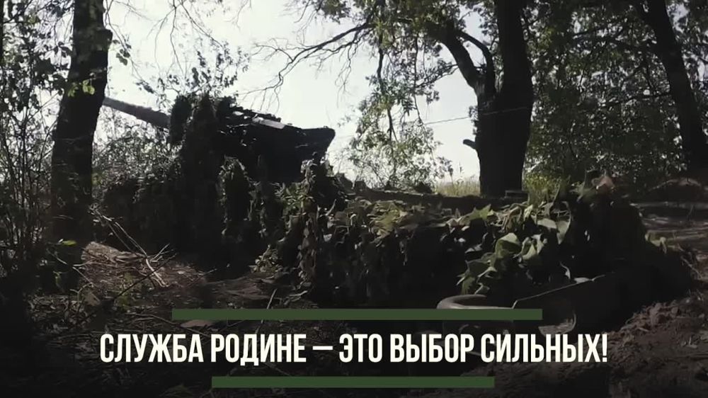 ������� ��������: #�������������������. ����������� �� ����� �����������������.�� � �� �������� 117