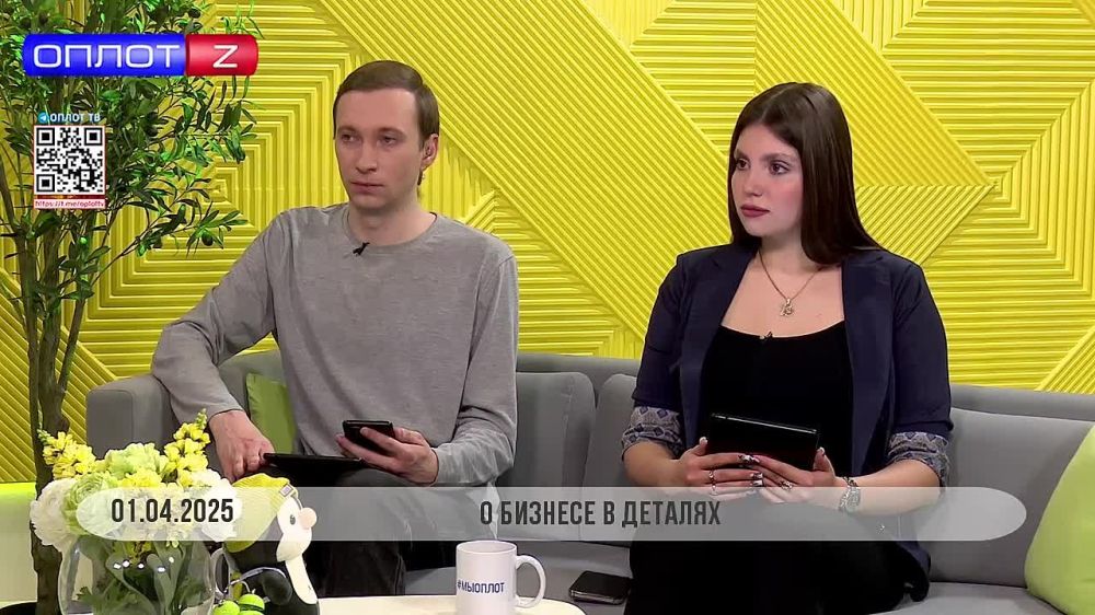 ��� ������ ����� � ��� ��������� ������� ���� ��������