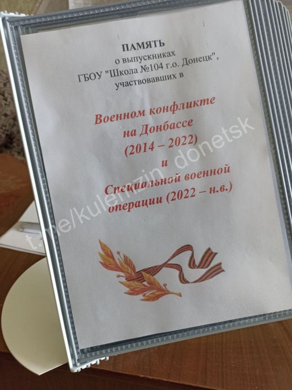� ���������� ������������ 80-����� ������ � ������� ������������� ����� � ����� � 104 ������ �������� ��������� ���������� ������������ ������