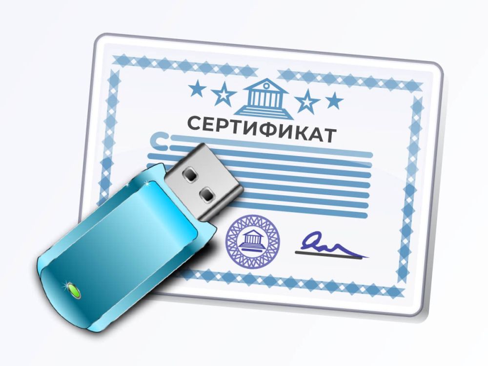 � ������������ � ����������� ������� �� 30.01.2020 � 491 � �� �� ������������ ��������� ����� �������, �����, ����� � �������������� ������������ ����������� ����������� ���������� � ��� ������ � ���������������...