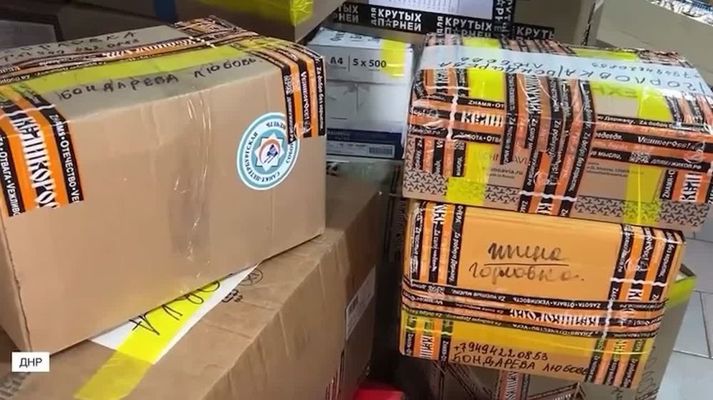 ������������� ��������� ��������� 20 ���� ������������ ������ � ������