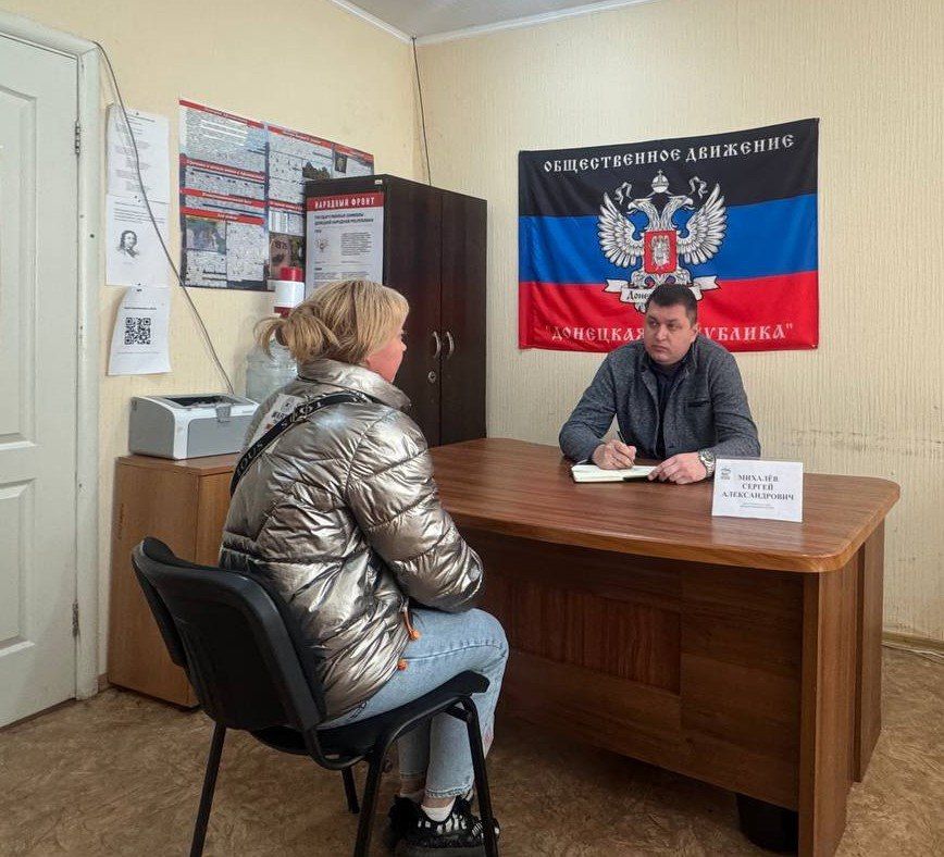 Депутат Народного Совета ДНР ответил на вопросы ждановцев