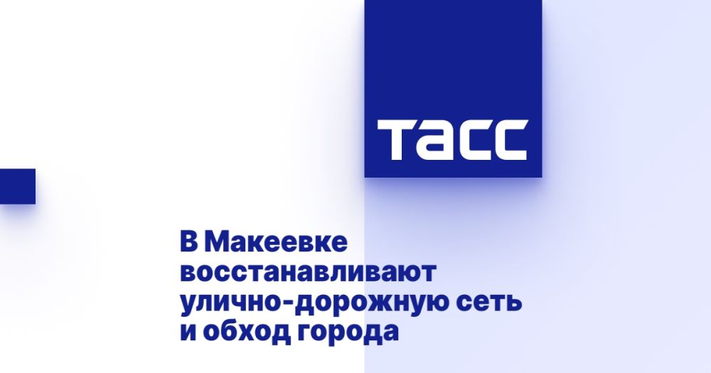 � �������� ��������������� ������-�������� ���� � ����� ������