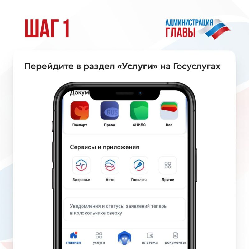 ��������� �� ����������� ���� � ���������������� ����� �� ������������ ����� ����� ���������