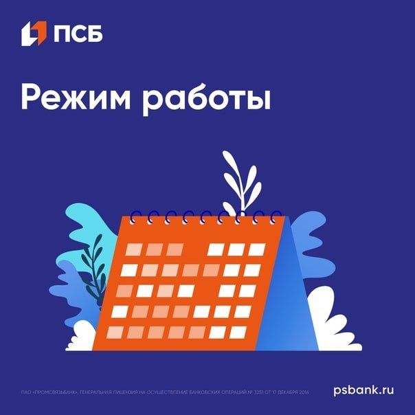 ������ ��������� � ��� "���� ���"!