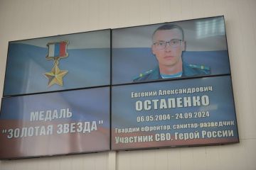Тяжелейший бой против превосходящих сил врага: подвиг казака - Героя России посмертно