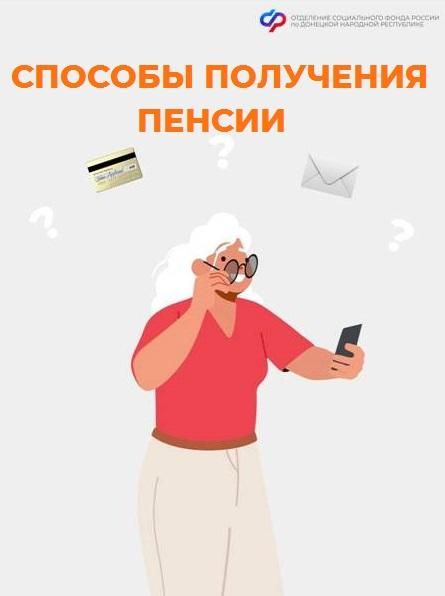 ���� ��� �����: ��������� �������������� ��������, ��� �������� ������