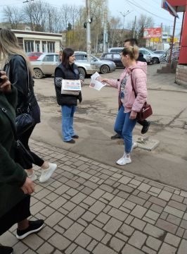 В Червоногвардейском районе прошла раздача газет