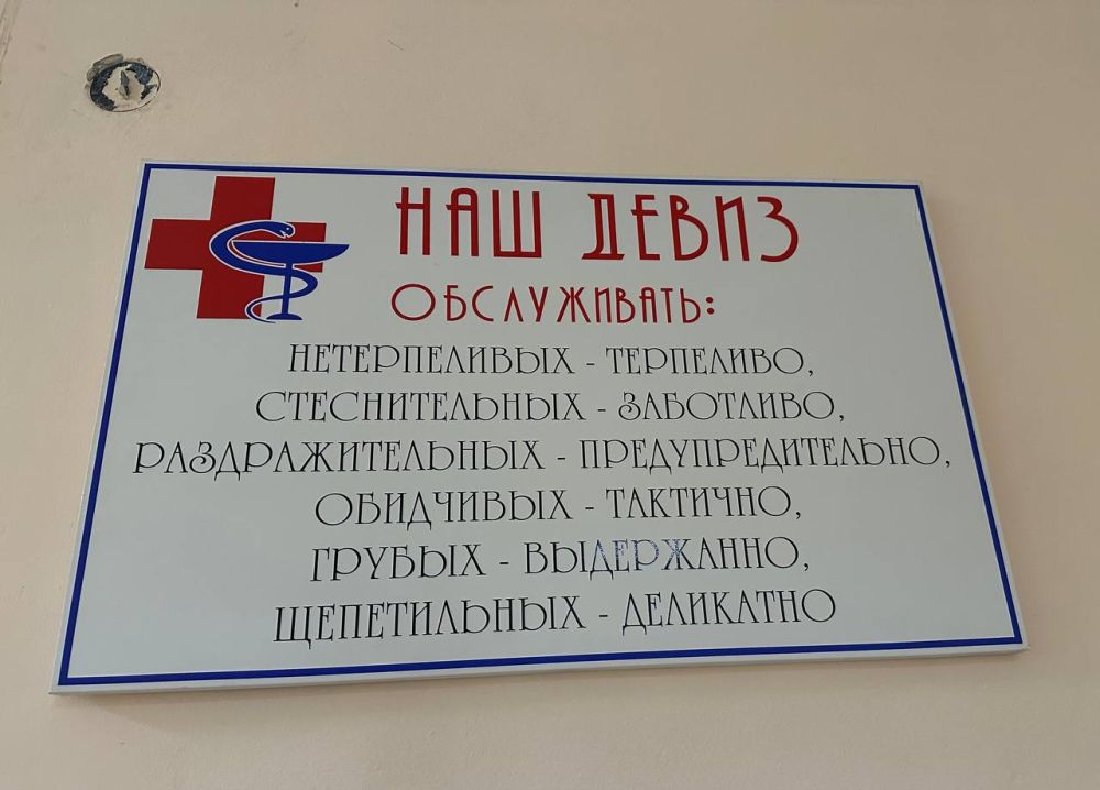 �������� ������: ��� ����� ���������� ������ � ����� �������