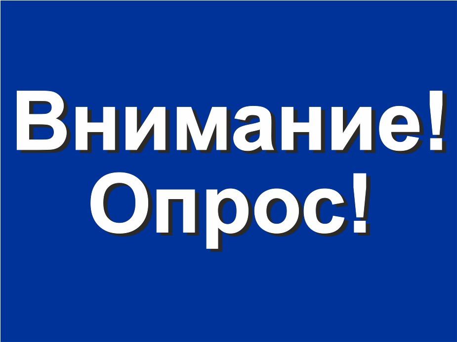 ��������� �������!. � ����� ��������� ����������� � ��������� ������� ������� �/��� ���������� �������� �� ���������� ���������� ������ ����� ������������� ���������� ������ �������� ����� ����������� ������ �������������...