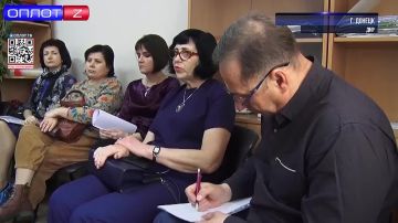 Конференция гинекологов ко дню специалиста в Донецке
