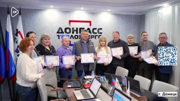 Теплоэнергетики Донбасса написали Диктант ЖКХ