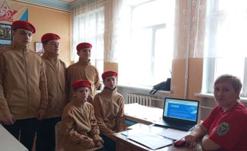 Руководителем ВПК "Правнуки победителей" г.о. Макеевка в рамках профилактических занятий «Стоп террор» для юнармейцев проведено занятие на тему "Сталкинг"