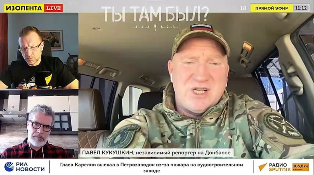 Павел Кукушкин: Между Дзержинском и Мирноградом есть успехи: после освобождения Александрополя и Пантелеймоновки наши штурмовики зацепились за окраины Валентиновки, тем самым выравнивая выступ, который образовался после...