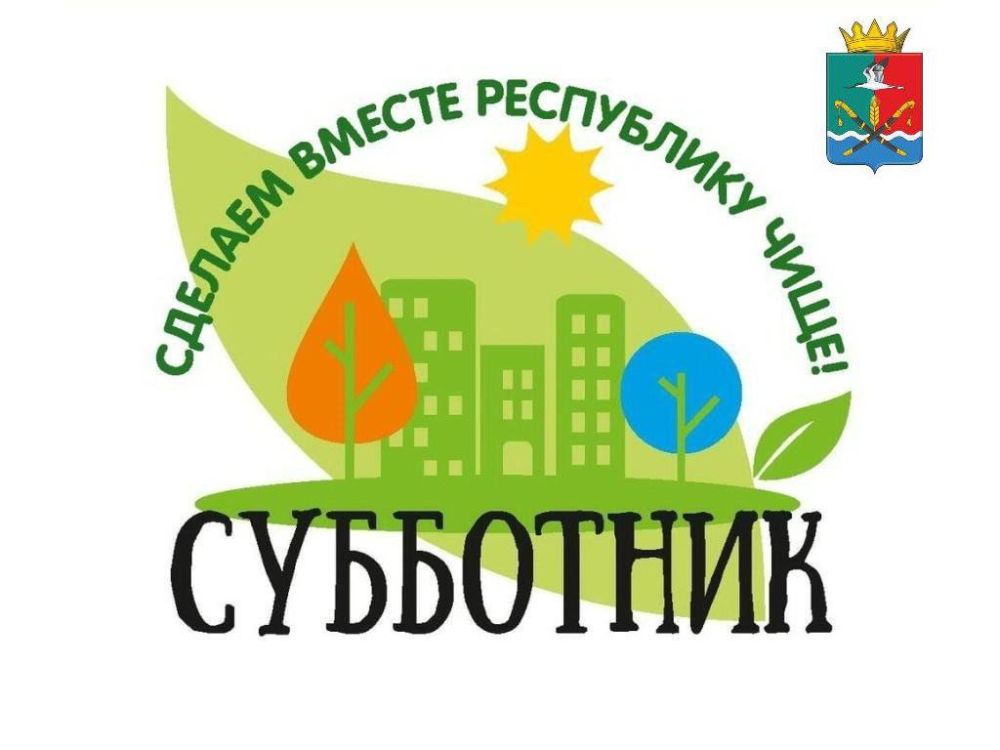 ������� �������: ��������� ������ ������������� �������������� ������!