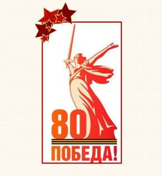 80 шагов к ПОБЕДЕ. Колесников Андрей Дмитриевич родился 16 августа 1912 года в п. Копанской Буртинского района Чкаловской (Оренбургской) области