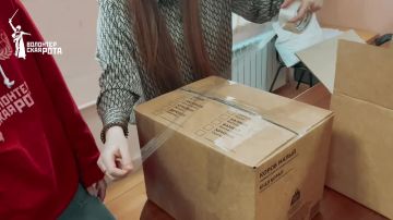 Гуманитарный центр «Волонтерской Роты» «Журавлиное крыло» продолжают собирать гуманитарную помощь