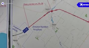 Маршрут в Крым и кольцо вокруг Азовского моря: Участок трассы Р-280 «Новороссия» реконструируют в ДНР