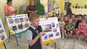 Дети Нового Уренгоя и Донского рассказали о профессиях своих родителей