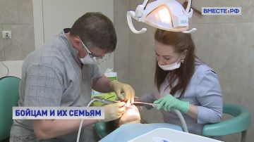 ДНР необходим единый центр санаторно-курортного оздоровления и реабилитации ветеранов, раненых в ходе боевых действий