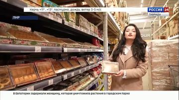 Сотрудничество Крыма с историческими регионами страны налажено
