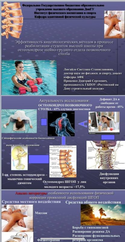   -      VIII -          ...