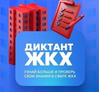 ������ ������� ������� ��������� ������ ������������� ������� ��� ��� �������� ������ � ��������� �������� ����������� ������� ����� ������� � ������ ������� ������ ������ ��ջ