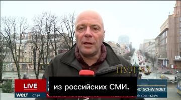 Немецкий журналист Кристоф Ваннер - о красных линиях Москвы в переговорах: