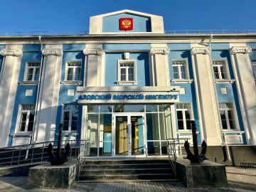 Первый морской вуз в новых регионах